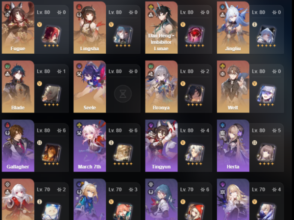 Honkai Star Rail | Level 70 | 39 Characters, 16 Legendary | Bronya C2, Clara C2, Blade C1, Himeko C1, Gepard C1, Welt, Sparkle, Ruan Mei, Fugue - chicksrail2 fff